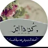 userv7nve32kh5