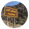 z._iraq