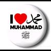 umarjutt786umarjutt786