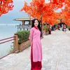 th_chan202