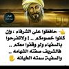 adnan.alpreekyyf16