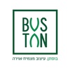 bustan_vegetation