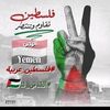 hamd.hmd4