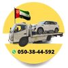 peshawarecovery