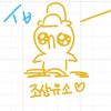 yuso_047
