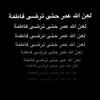 ali_1.87