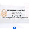 PMS*HUB🔥