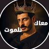 maram12.134