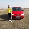 radugaspar0