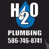 h2oplumbingservice