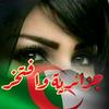 besan_besan_55