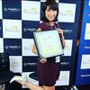 Dr. Rae Huang, OD