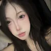 dái hơi tink nghịck