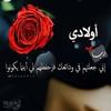 oum.sohayb97