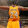 kobe_536
