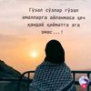 xdich7