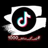 youssef_elkalagy