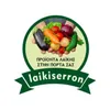 laikiserron