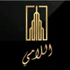 j.1214313allami