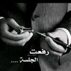 www.tiktok.kabachi