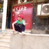 useregy68rvsvq12345