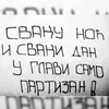 vanjailic24