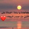 khadijetouelide1