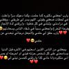 lara256689..zz