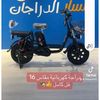 abduuu7889