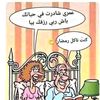 djamalb05