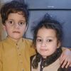 rajajawed469