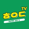 핵이득TV