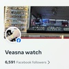 veasnawatch