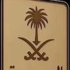 khaledsa646