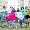 running man clip