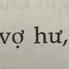 qly.23.05