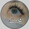 user1305103399117s