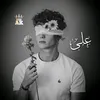 user5bdabulkkd