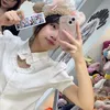 pdsocute