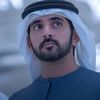Prince Hamdan Fazza