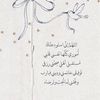 zainn246