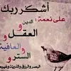 user5109561115321