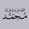mohamedabdullhimohamed