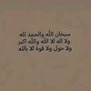 bdar47472828