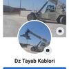 tayeb.djouher