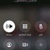 majedomar950