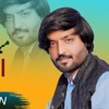 singersherazawan