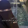 uservdh7migh51