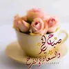 brahimajmed