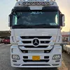 ابوزكي